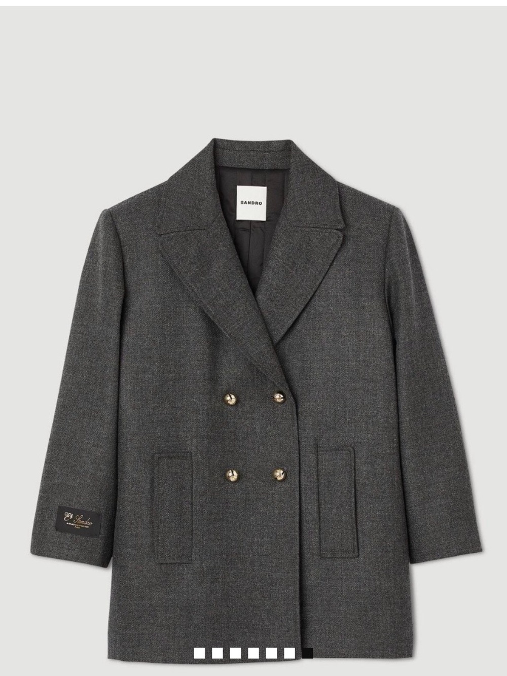 Sandro Jacket